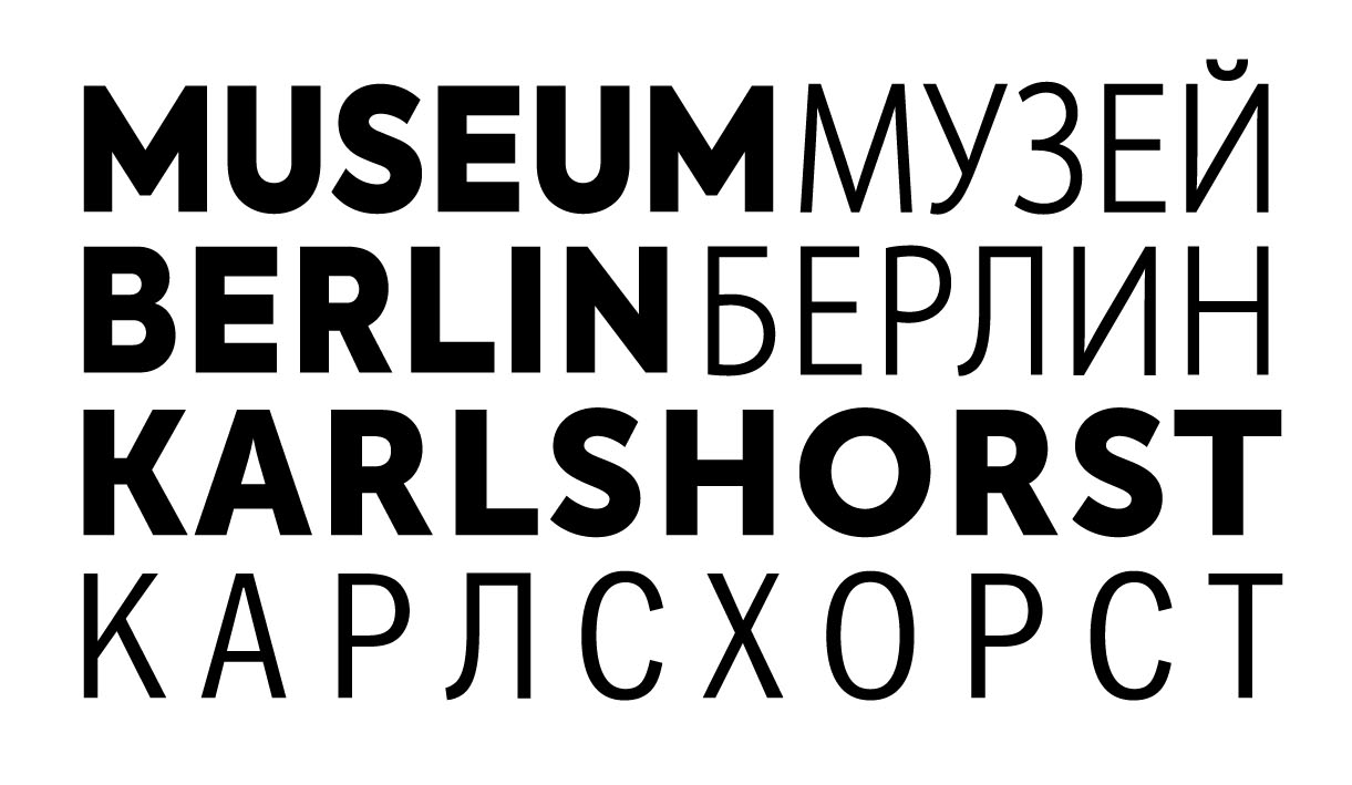 Logo Museum Berlin Karlshorst
